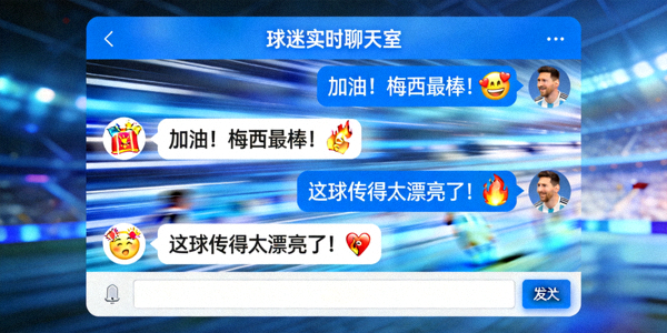 英超联赛曼城对阵利物浦赛后分析 - 瓜迪奥拉与克洛普在场边交流